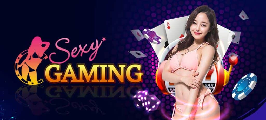 เกมSexyCasino