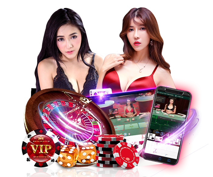 สูตรSexyBaccarat