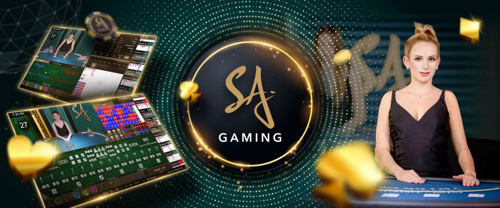 SA Gaming บาคาร่าออนไลน์